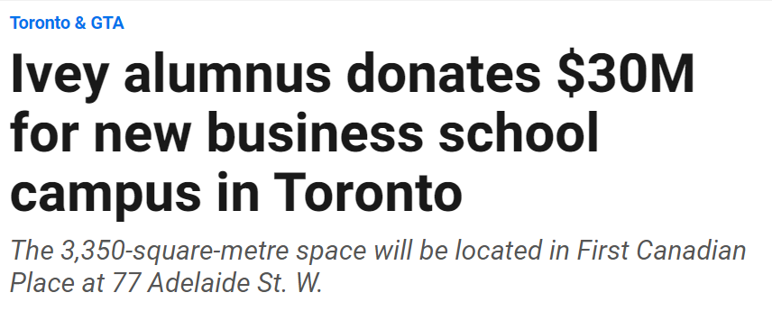 【聚焦】这所加拿大高校要在DT建新校区！毗邻多大！