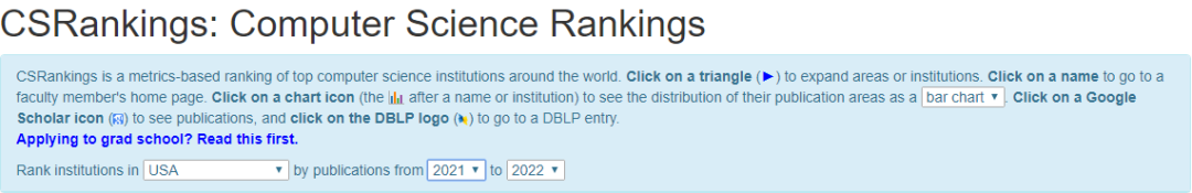 【解读】2022美国CS Rankings榜单重磅发布！