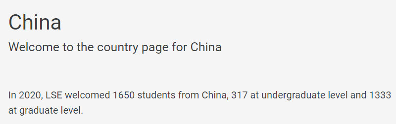 英国G5本科每年大陆招生多少人？申请难度对比！