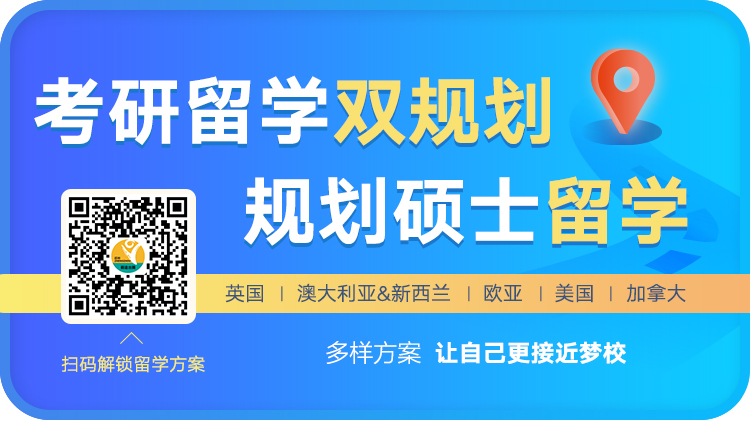 澳洲本科申请量增61.7%，哪四种学生更适合澳洲本科留学？