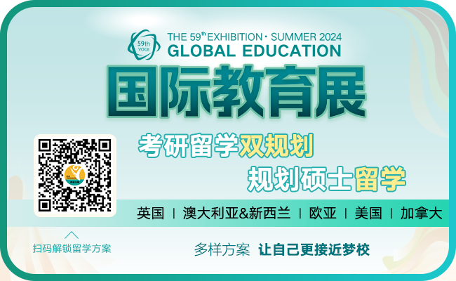 北京教育考试院发布高考分数线，高考后亚洲热门留学途径汇总！