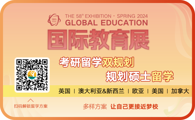 考研出分后留学攻略，这些中国香港高校还能申请！